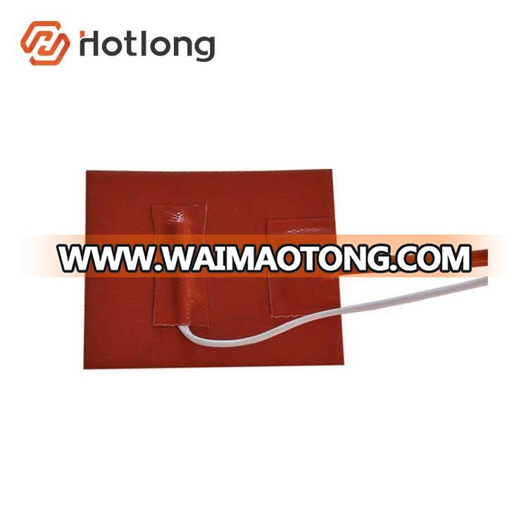 flexible silicone heating pad